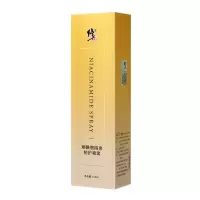 修正烟酰胺隔离喷雾清爽不油腻防护保湿喷雾300ml 防晒霜40g