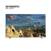 创维(Skyworth) 98G91 98英寸大屏4K高清全时AI 电视机