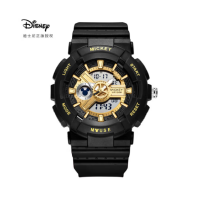 迪士尼(Disney)黑色手表 运动手表