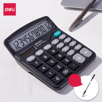 得力 计算器 DL-837