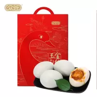 众谷咸鸭蛋 高邮特产咸鸭蛋礼盒奎级 流油咸鸭蛋780g 金丝玉礼高邮65g*12枚