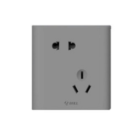 公牛(bull) 86型暗装开关面板 G25系列 一位单极一开单控 G25K112 星空灰 货期5-10天