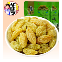 华味亨新疆葡萄干80g