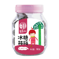 华味亨冰糖杨梅180g