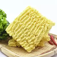 新鲜