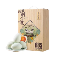 五芳斋-70克*20枚985咸鸭蛋1.4kg