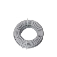 海康网线 超五类 非屏蔽 305米/箱 型号DS-1LN5E-S/E