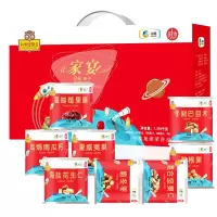 中粮时怡科学坚果会家宴干果礼盒1264g