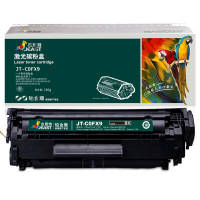 杰思特(JEAST) JT-C0FX9铂金版