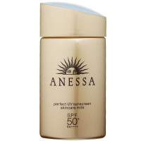 安热沙(Anessa) 小金瓶防晒乳60ml SPF50+