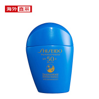 资生堂蓝胖子防晒 新艳阳夏臻效水动力防晒乳50ml SPF50+