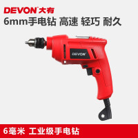 大有(Devon)6mm电钻1811系列手电钻家用多功能电钻螺丝刀五金电动工具 1811-3-6RE调速正反转
