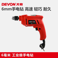 大有(Devon)6mm电钻1811系列手电钻家用多功能电钻螺丝刀五金电动工具 1811-3-6单速