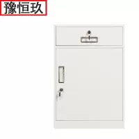 豫恒玖 定制矮橱 75cm*45cm*45cm