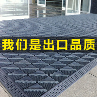 東蓓 酒店商用室外防滑地垫地毯长2.1米,宽1.5米(颜色备注)
