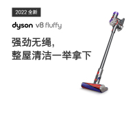 戴森 吸尘器 V8
