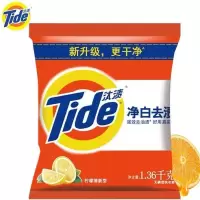 汰渍(Tide)洗衣粉1.36千克(单位:袋)