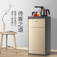 美的(Midea)茶吧机 YR1808S-X