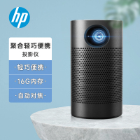 HP惠普 投影仪MP250 小型便携 投影机家用卧室