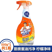 威猛先生(Mr Muscle)厨房重油污净500g(单位:瓶)