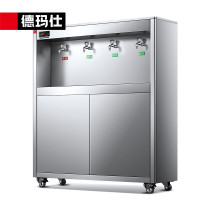 德玛仕(DEMASHI) 直饮水机 商用学校烧水机 学校专用开水器 大型不锈钢直饮机 KS-30LG-4