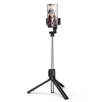 小天 带蓝牙三脚架手机自拍杆 S-01