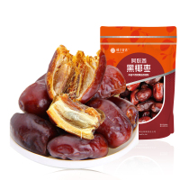 楼兰蜜语 阿联酋黑椰枣100g