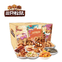 三只松鼠 松鼠颂礼 大礼包