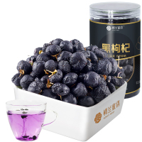 楼兰蜜语 黑枸杞200g*2