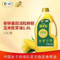 中粮福临门营养家活粒鲜胚玉米胚芽油1.8L