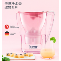 德国倍世(BWT)欧洲原装进口滤芯滤水壶2.7L