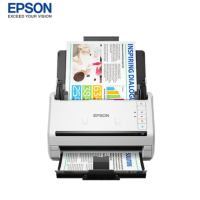 爱普生(EPSON) DS-530II 馈纸式高速彩色双面文档扫描仪 A4幅面 官方标配