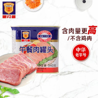 上海梅林 经典午餐肉罐头 340g 中华老字号(不含鸡肉)