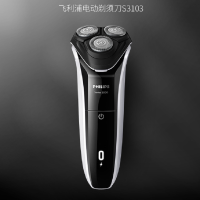 飞利浦(PHILIPS)男士电动剃须刀新三系干湿双剃刮胡刀 S3103