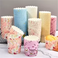 TENDZONE 烘焙工具耐高温纸杯 烘培纸杯托 25只中号纸杯(单位:盒)