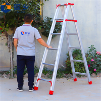 TENDZONE 人字梯 2米铝合金梯子(单位:个)