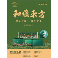 和洲共际 粽子礼盒端午节礼盒