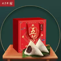 五芳斋 粽子礼盒 端午节嘉兴粽子礼盒装 端午粽子 美味五芳A粽子礼盒800g