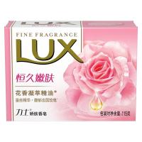 力士(LUX) 香皂115克/个