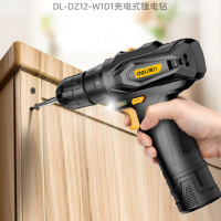 得力(deli)多功能充电钻手电钻机 12V锂电钻 DL-DZ12-W1D1