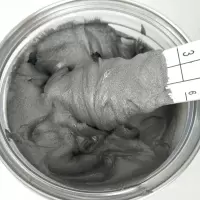 Brangdy 油漆 银粉20kg/桶 单位:桶