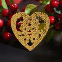 结婚用品手抛喜字婚房布置装饰备婚囍字婚礼喜字婚庆小喜字贴金色桃心喜2包(每包30个)HQ