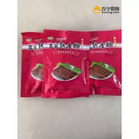 老五头农家熟香肠120gY