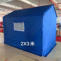 户外帐篷 蓝色2米*3米