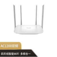 TP5620百兆无线路由器