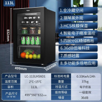 海尔 冰吧冷藏冰柜 小型饮料柜 LC-113LHS6D1