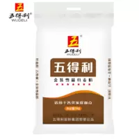 五得利 7星面粉5KG五得利全麦面粉七星雪晶小麦粉家用自发小麦粉10斤