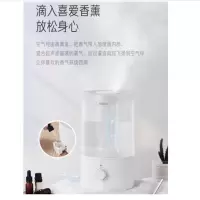 美的 台式加湿器 BP-8025