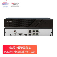 海康威视DS-7804N-R2/4P硬盘录像机 单位:台