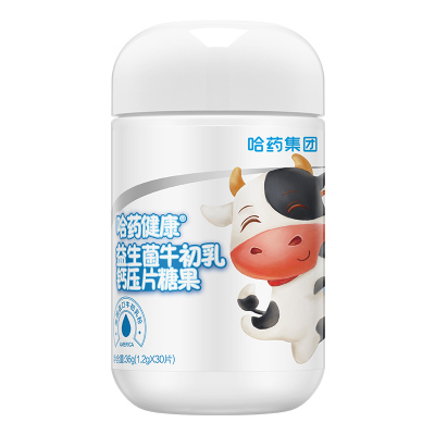 哈药健康益生菌牛初乳钙压片糖果1.2g*30片 孩子爱吃